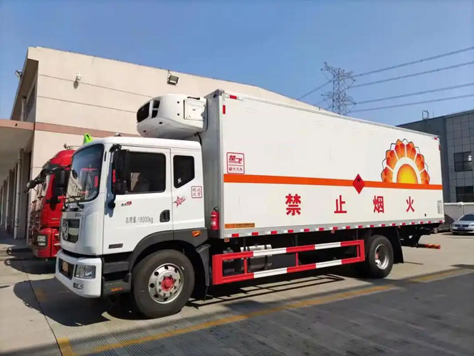 太白危险品托运
